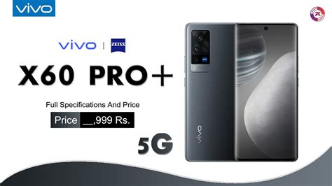 Vivo X Pro Plus First Look Specifications And Price Launched In