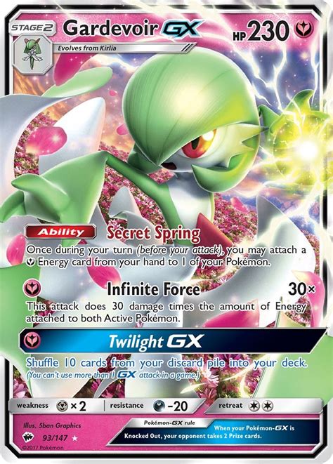 Gardevoir Pokemon Card