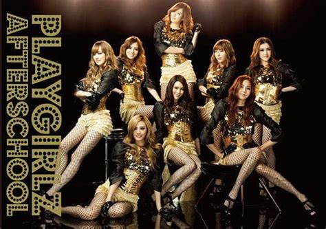 After School Unveil Tracklist And Jacket Covers For First Japanese