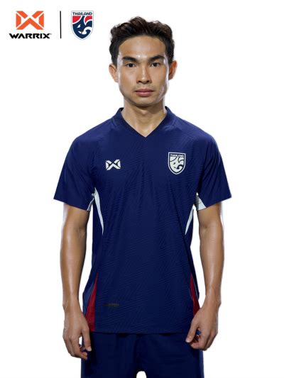 Thailand Jersey