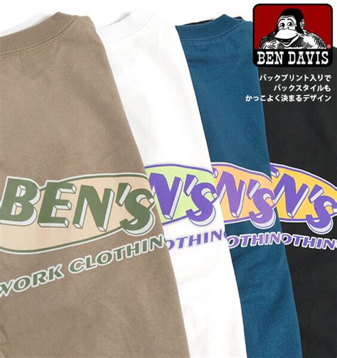 楽天市場BEN DAVIS Tシャツ ベンデイビス 2022AW BENS 袖プリント 長袖Tシャツ メンズ バックプリント ロンT ベン