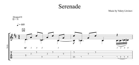 Serenade for guitar. Guitar sheet music and tabs.