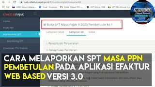 Cara Lapor Spt Masa Ppn Lebih Bayar Di Web Efaktur My Skripsi