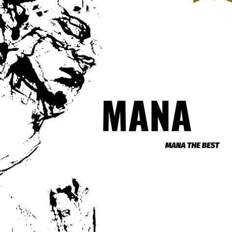 Mana、「mana The Best 2023 Remaster」を配信開始｜the Magazine