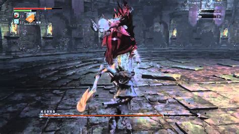 Bloodborne Lower Pthumeru Chalice Layer 3 Boss Fight 蘇美魯後裔 YouTube