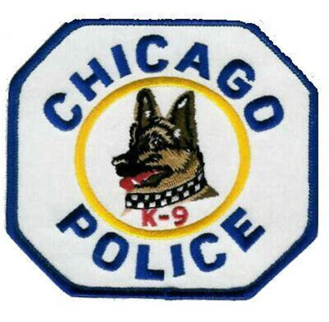 Chicago Police Canine Training Facility