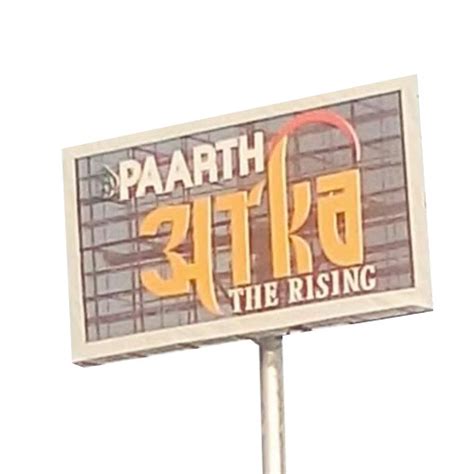 Hoarding Sign Board Hoarding Sign Board Dealers In India