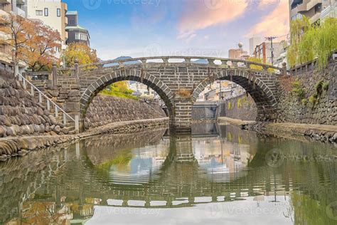 Megane Spectacles Bridge In Nagasaki Kyushu Japan 3178933 Stock Photo