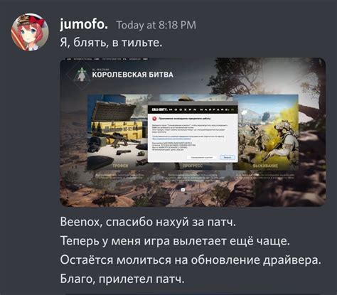 нет слов, одни эмоции : r/Warzone