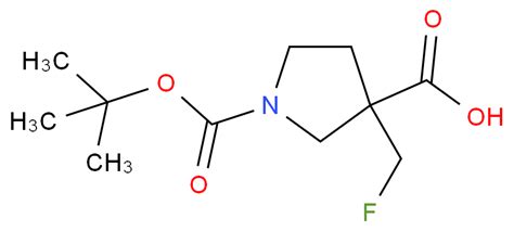 1 2 Pyrrolidinedicarboxylic Acid 4 Benzoyl 5 Oxo 1 1 1