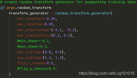 Kaggle Rsna 肺炎检测挑战——第三名解决方案分析及代码复现 Kaggle 方案 复现 Csdn博客