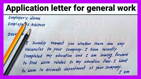 Application Letter For General Work How To Write Application To The Company For Job Job