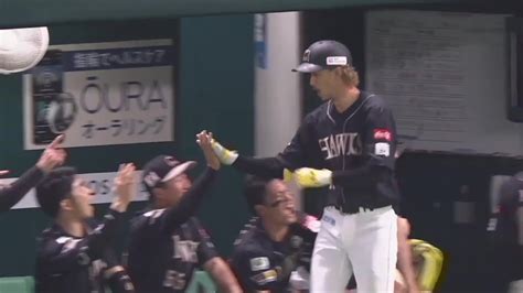 2023年8月19日 福岡ソフトバンクホークスvs埼玉西武ライオンズ 一球速報 プロ野球 スポーツナビ