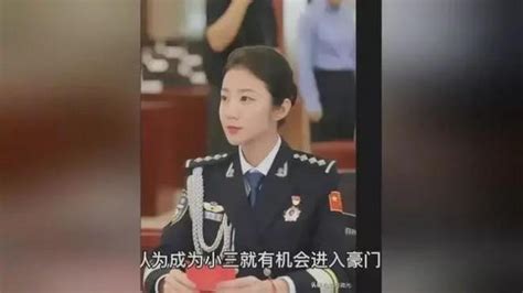 亲手毁了警花张津瑜的吕总 大家为何扒不出？无忧资讯