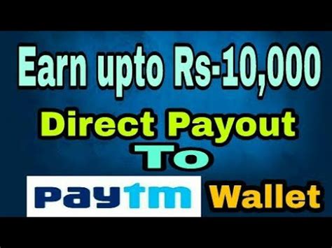 Earn Unlimited PAYTM Cash With This No 1 Genuine App YouTube