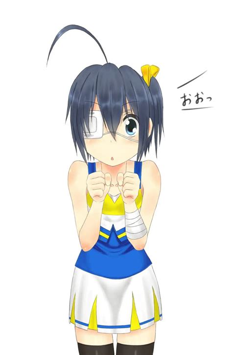 Daily Rikka Gay Cheerleader Scrolller