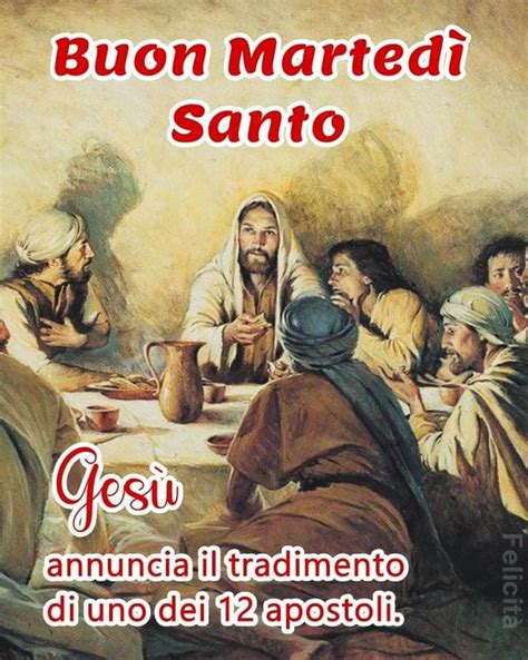 An Advertisement For The Feast Of Jesus In Spanish