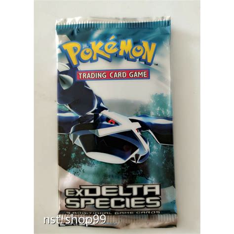 Genuine Pokemon Booster Pack Ex Delta Species Metagross Artwork