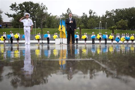 President Of Ukraine Petro Poroshenko During The Celebration Of