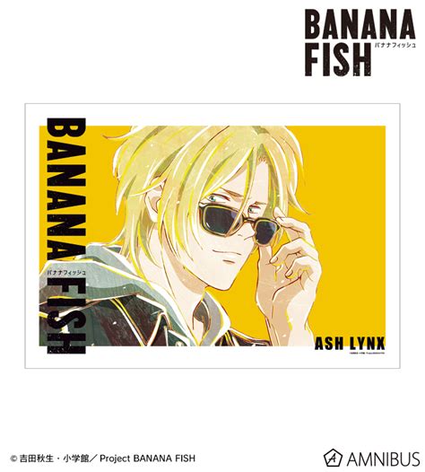 Banana Fish アッシュ・リンクス Ani Art A3マット加工ポスター Amnibusアムニバス