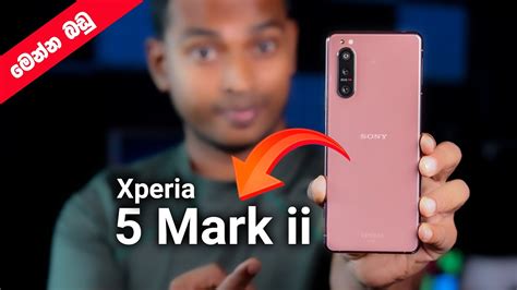 Sony Xperia Mark Ii In Sri Lanka Full Review On Sinhala Best