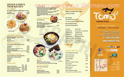 Menu at Tomo 68 restaurant, Naugatuck