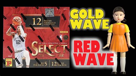 Select Tmall Asia Exclusive Gold Wave And Red Wave Prizms Cade