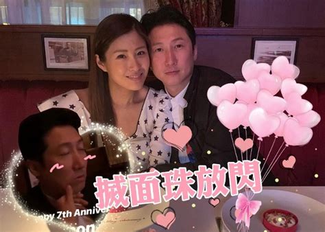 結婚7周年！周家蔚冧爆洪天明講愛的宣言｜即時新聞｜繽fun星網｜oncc東網