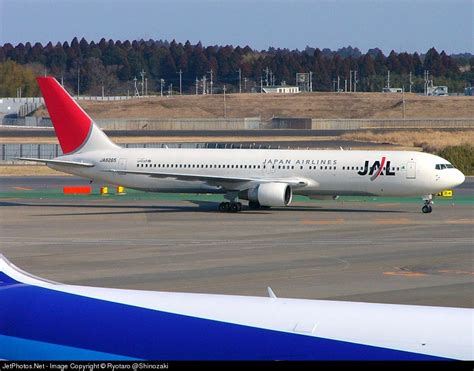 Ja Boeing Japan Airlines Jal Ryotaro Shinozaki