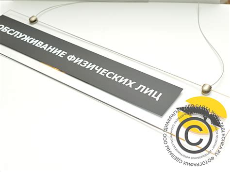 Таблички указатели в Москве.