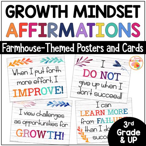 Farmhouse Growth Mindset Bulletin Board Posters And Cards