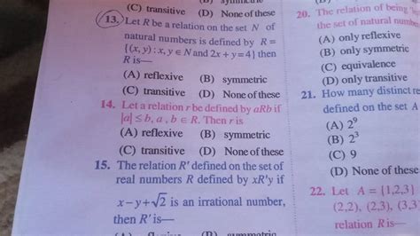 Let A Relation R Be Defined By Arb If ∣a∣≤bab∈r Then R Is Filo