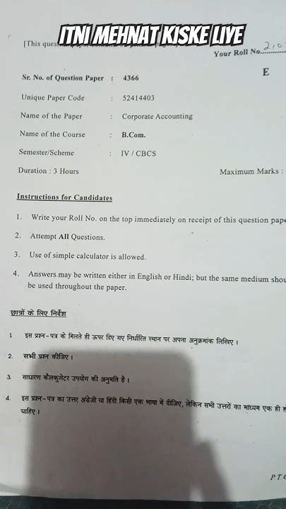 Corporate Accounting Question Paper Du Bcom 2024 25 Sem 4