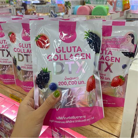 Jual Joji Secret Young Gluta Collagen Dtx Mixed Berry Original Thailand