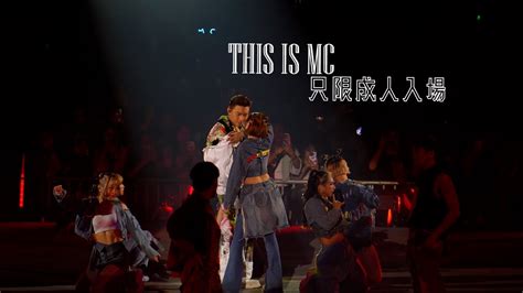 This Is MC Live In Macau 20231001 MC張天賦 只限成人入場 4K YouTube