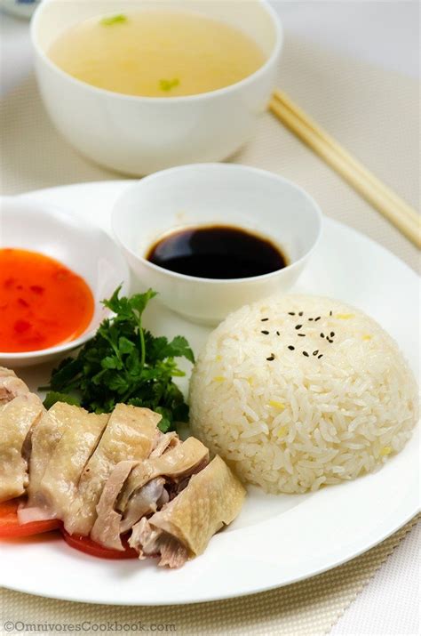 Singapore Style Hainanese Chicken Rice Recipe Recipe Chicken Rice Hot Sex Picture