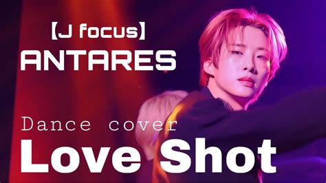 【j Focus】 Antares안타레스 Love Shotexo Cover Fclive Shinjuku 24218