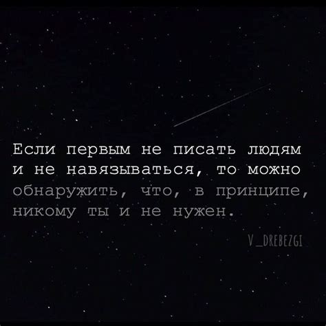 Жванецкий лучшее цитаты мотивационные | Мотивирующие цитаты ...