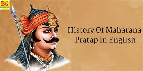 History Of Maharana Pratap In English