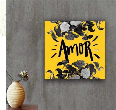 Placa Decorativa Amor Elo7 Produtos Especiais