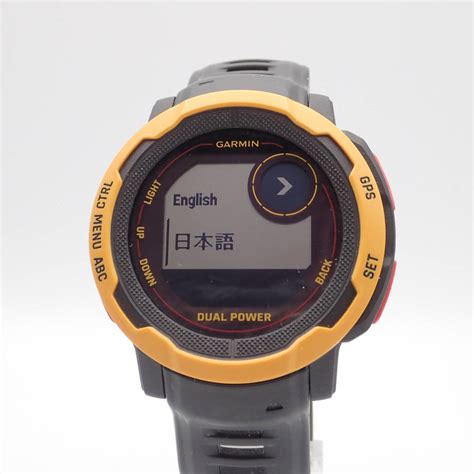 Garmin Instinct Dual Power Gps