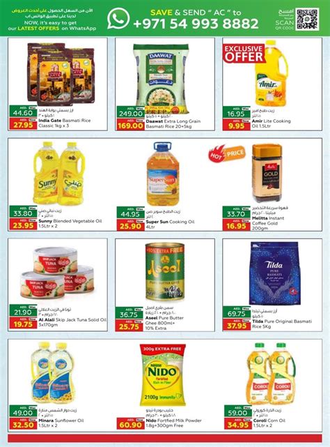 Al Ain Co Op Society Month End Savings Offer Uae Offers