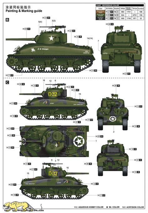 I Love Kit M4a1 Sherman Medium Tank Late Production 116