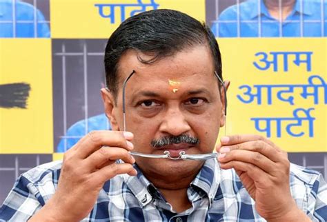 दिल्ली शराब घोटाला केस दिल्ली हाईकोर्ट में अरविंद केजरीवाल की कौन सी