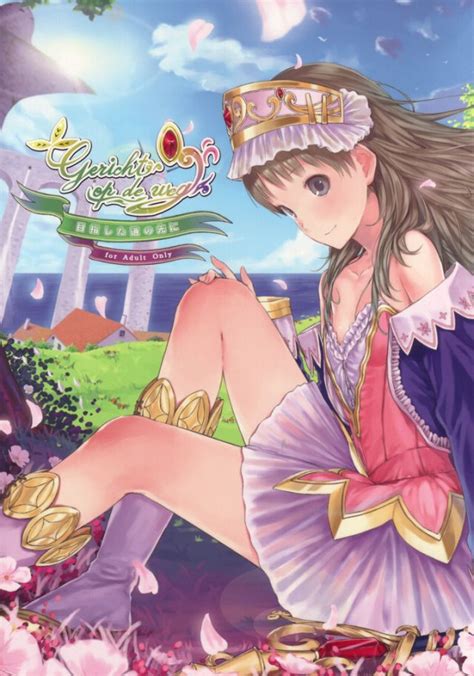 Atelier Totori Luscious Hentai Manga Porn