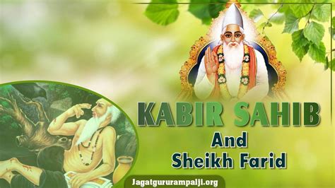 The Tale Of Sheikh Farid Baba Farid God Kabir