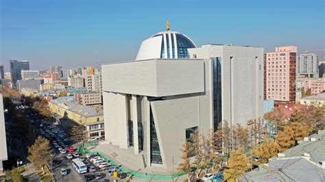 Chinggis Khaan And Peace Center Museum Building Chinggis Khaan Museum