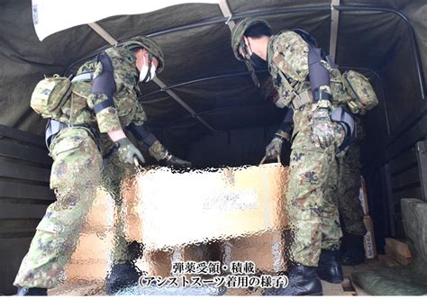 陸上自衛隊南恵庭駐屯地（公式） On Twitter 南恵庭駐屯地 は、4月下旬に有事の発生に備え、即応態勢を維持することを目的に駐屯地