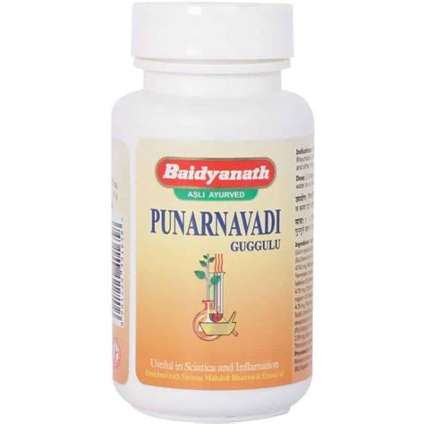 Baidyanath Punarnavadi Guggulu 80tab HerbalDealCare Ayurvedic