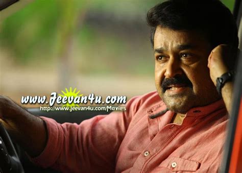 Run Baby Run Mohanlal Film Amala Paul Pictures Run Baby Run